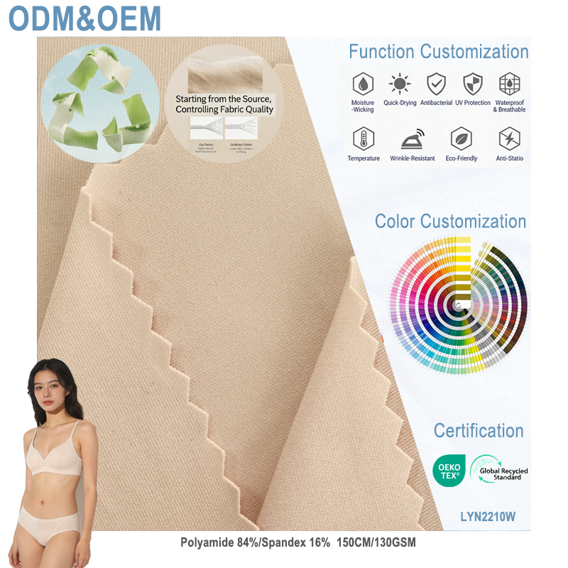 Recycled Eco-Friendly Ultra-Fine Stretch Breathable Matte Weft Nylon Spandex Fabric for Lingerie Loungewear Sustainable Apparel