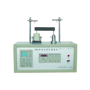 Equipo de Prueba de Módulo Elástico Dinámico DTM-I para Cerámica, Plástico y Metal, Máquina de Prueba de Frecuencia Resonante - Product Image 3