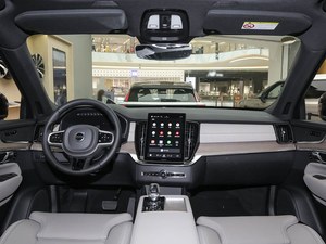 <span class=keywords><strong>Precio</strong></span> de Fábrica Económico <span class=keywords><strong>Volvo</strong></span> <span class=keywords><strong>XC90</strong></span> Híbrido Enchufable 2026 T8 AWD Inscription 7 Plazas Coche Eléctrico de Nueva Energía Hecho en China - Product Image 5