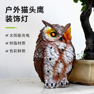 Lámpara Solar de Jardín con Forma de Búho, Decoración de Resina para Exteriores con Luz Nocturna LED de Mariposa, Resistente al Agua, Lámpara de Patio Independiente - Product Image 2