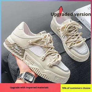 Men's <b>Shoes</b> 2025 New Autumn Breathable Thin Mesh Thick-Soled Lace-Up White Sneakers <b>Height</b>-<b>Increasing</b> Casual Sports Trendy - Product Image 6