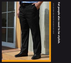 Pantalons décontractés mode affaires pour hommes Pantalons de <span class=keywords><strong>costume</strong></span> formels Pantalons droits rayés pour hommes personnalisés - Product Image 6