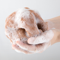 Éponge exfoliante corporelle en filet de nylon africain pour le bain