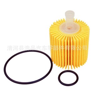 Filtre à huile 04152-YZZA1 pour véhicules Toyota avec joint torique, taille standard, en papier, pièce de rechange - Product Image 4