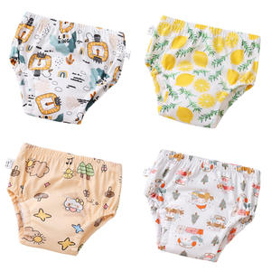 Couches de bain pour bébé en coton doux et respirant, imprimées de dessins animés, avec poche de récupération, imperméables, anti-fuites et à surface sèche - Product Image 1