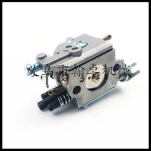 คาร์บูเรเตอร์ HZJX C1Q-EL24 สำหรับเครื่องตัดหญ้า Husqvarna 123 223 323 325 326 322 อะไหล่และอุปกรณ์เสริมเครื่องตัดหญ้า - Product Image 3