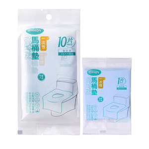 Disposable Toilet Seat Covers 10 Sheets Individually Wrapped Waterproof For Travel Home Hotel Use - Product Image 2