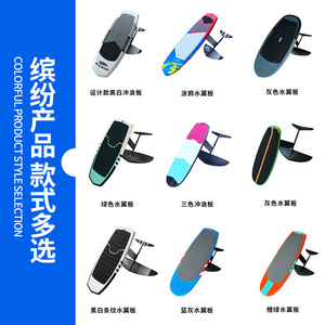 Planche de surf gonflable Wave Fun 10 pieds, planche de paddle portable pour adultes, sports nautiques - Product Image 4