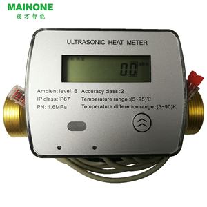 MID認定ヒートメータースマートデジタルBTUヒートメーターRS485 \ MBUSパルス出力超音波流量計MAINONE - Product Image 5