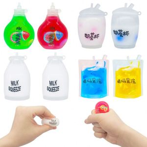 แก้วบีบระบายอารมณ์แบบใหม่, ของเล่นคลายเครียด, ของเล่นยืดหยุ่นรูปแก้วชานม, ของเล่นบีบแก้วนมจิ๋ว TPR - Product Image 1