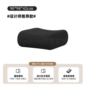 Sofá Modular de Tela Negra, Forma Semicircular, Relleno de Espuma, Muebles para Sala de Estar - Product Image 6