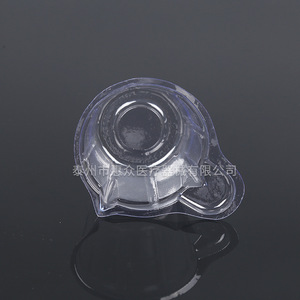 Disposable Plastic Urine Cup 40Ml Medium Size For Ovulation And Pregnancy Test Sampling - Product Image 2