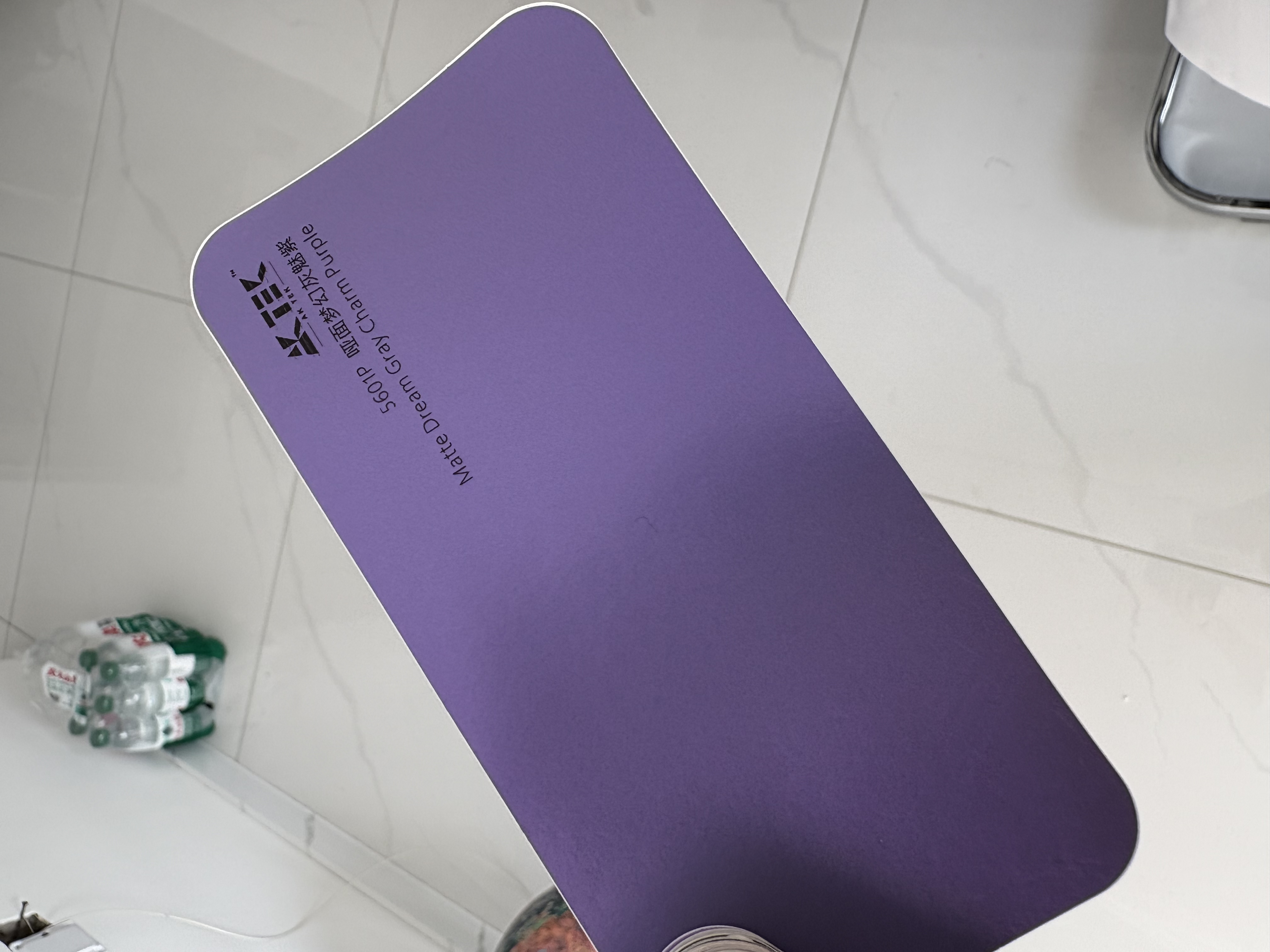 Mat Gris Rêve Violet