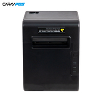 Printer Resi Termal Kecepatan Tinggi Termasuk Pemotong Kertas Otomatis Pencetakan 80mm Rendah Kebisingan Ukuran Kecil Printer POS Kode QR