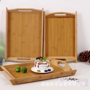 Plateau de service rectangulaire en bambou, ensemble de trois pièces avec poignées, pour la présentation de fruits et d'aliments - Product Image 1