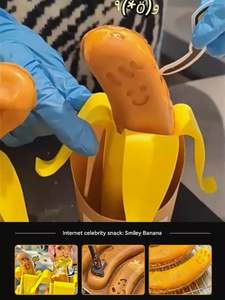 Machine à gaufres électrique professionnelle antiadhésive en forme de banane pour restaurants et commerces - Product Image 6