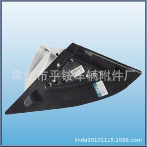 Ensemble de rétroviseurs Buick Excelle 879400C460 Noir Réglable pour Remplacement et Réparation - Product Image 1