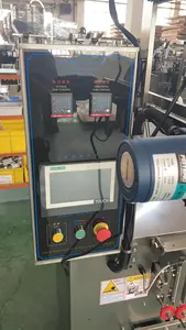 UBL fabrika otomatik dikey granül toz şeker sopa kese gıda paketleme makinesi