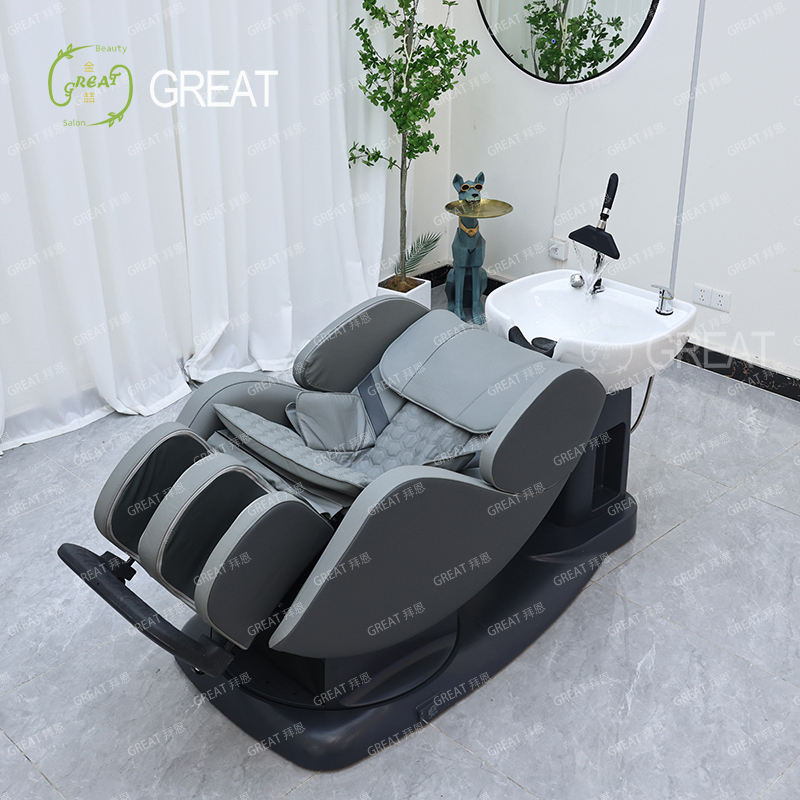 สีเทาเข้ม