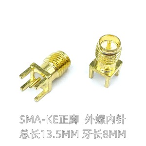SMA-Ke ติดตั้งเสาอากาศหัวตรงพร้อมสกรูภายนอกและพินภายในสำหรับการเชื่อมต่อ RF สำหรับการเชื่อมต่อเครือข่าย - Product Image 3