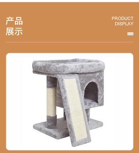 Vente en gros d'arbre à <span class=keywords><strong>chat</strong></span> en peluche <span class=keywords><strong>gris</strong></span> clair personnalisé Corée <span class=keywords><strong>chat</strong></span> jouant dans une grotte lit arbre en copropriété avec <span class=keywords><strong>griffoir</strong></span> en sisal pour grands chats - Product Image 4