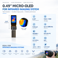 Module d'affichage OLED haute résolution SeeYA SY049WDM01 0,49 pouce 1920x1080 1800 nits pour appareil d'imagerie thermique