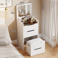 Nouvelle coiffeuse 2026, table de maquillage, miroir HD, rangement, mobilier de salon de beauté haut de gamme pour les amoureux de la beauté