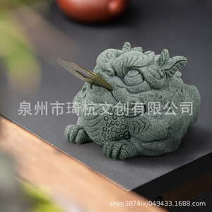 Ornement de crapaud porte-bonheur de style chinois en pierre de grès verte, décoration de table à thé, figurine décorative pour la maison - Product Image 3