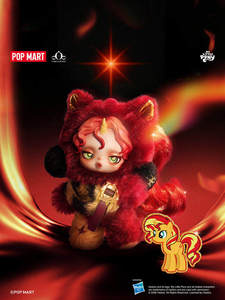 POPMART Bubble Mart SKULLPANDA per <span class=keywords><strong>la</strong></span> serie My Little, ciondolo in peluche a tema animali, blind box - Product Image 2