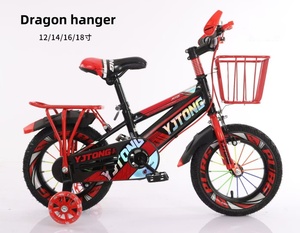 Bisicleta Trẻ Em Của Xe Đạp Chu Kỳ Trẻ Em Xe Đạp Tuổi 2-7 Tuổi Trẻ Em Của Xe Đạp Cho Trẻ Em Nhỏ Xe Đạp Cho Cậu Bé Và Cô Gái Ngoài Trời - Product Image 1