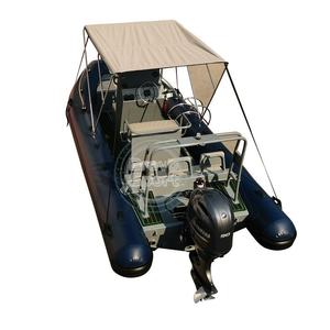 Bateau gonflable de pêche en aluminium de 19 pieds, best-seller, avec volant, bateau à rames Hypalon 580 - Product Image 1