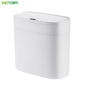 Poubelle murale fine en plastique avec capteur intelligent, ouverture sans contact, couvercle automatique, pour salle de bain et cuisine - Product Image 2