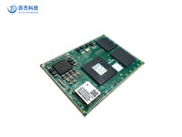 Carte de développement HelperBoard T736 Allwinner, carte embarquée Android Linux pour le contrôle industriel et l'informatique de pointe IA