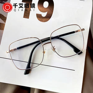 Gafas Qianai con Montura Cuadrada T1-7191, Lentes de PC de Marco Completo, Anti-Luz Azul, Unisex, Lentes Planos, Protección Anti-UV - Product Image 5