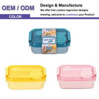 Boîte à lunch bento en plastique sans BPA de 0,9 L, mignonne et compatible micro-ondes, avec couvercle en PP, ensemble d'ustensiles et récipient à sauce
