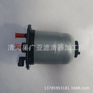 Filtre à carburant 164005420R pour Renault Diesel, pièce de rechange - Product Image 2