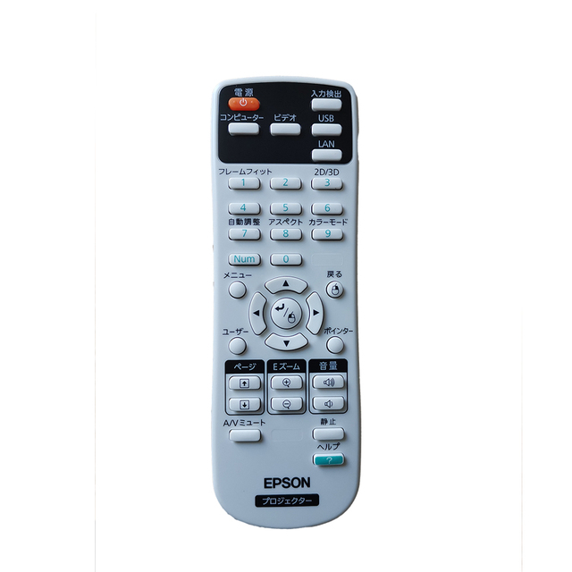 Original Projector Remote in Japanese Fit for E Pson EX3240/EX5240/EX5250 ProEX7240 EX9200 Pro/VS240/ VS340/VS34 Projectors