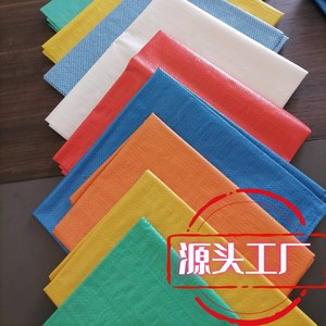 ถุงพลาสติกแบบทอ 52gsm รับน้ำหนักได้ 2-100 กก. สำหรับบรรจุภัณฑ์ขนส่งสารเคมีทางการเกษตร อาหารสัตว์ และพลาสติก - Product Image 3