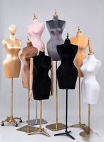 Mannequin en mousse plastique ajustable pour femme grande taille Shining Star 047, position debout, pour la couture