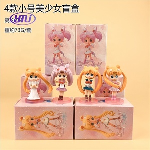 ตัวการ์ตูนเซเลอร์เซเลอร์เซเลอร์มูนซึกิโนะอุซางิโตะมี7สไตล์ตัวการ์ตูนเซอนิเมะตุ๊กตาของเล่นหุ่นการ์ตูน - Product Image 6