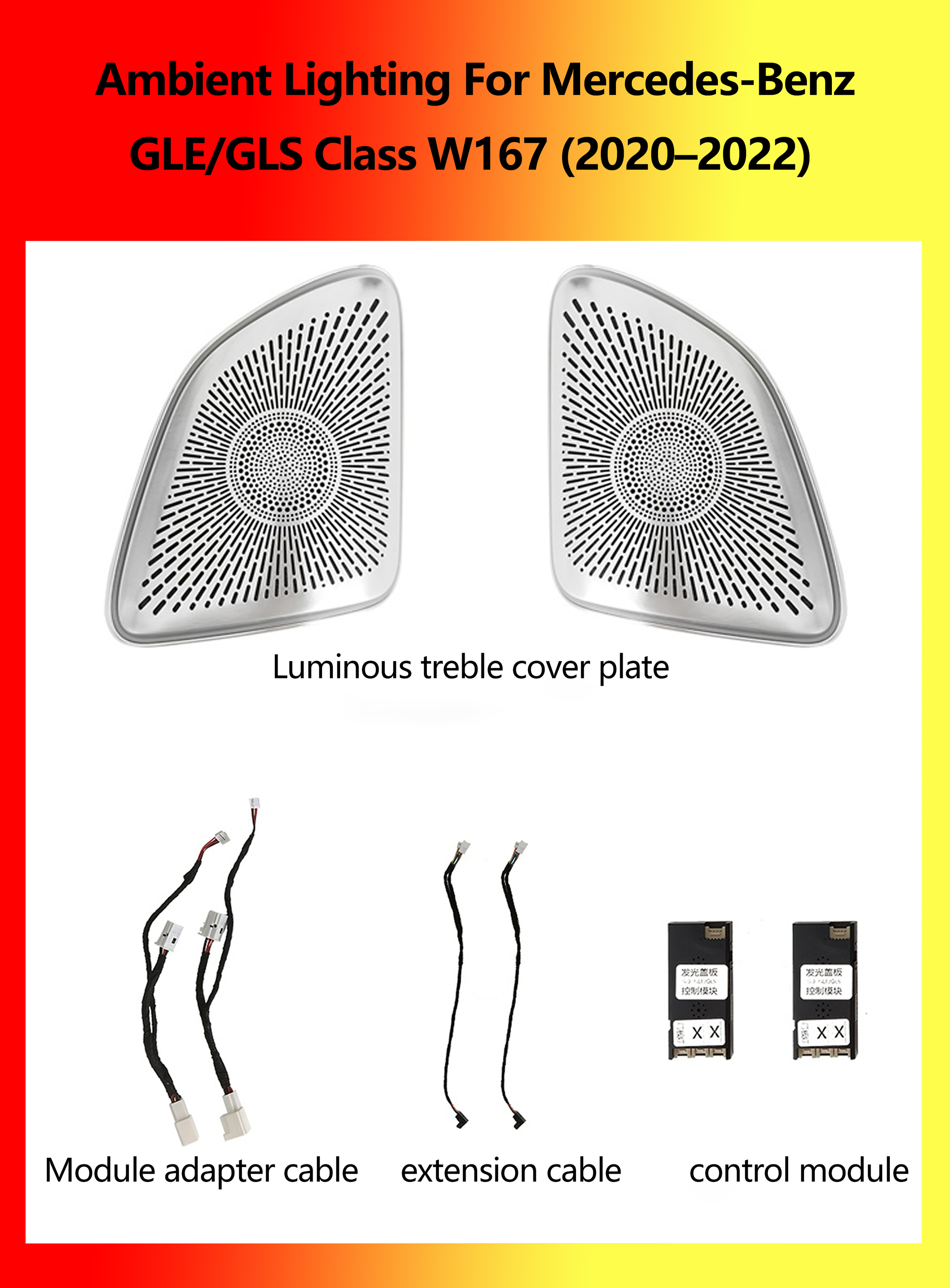 Luminous treble cover plate