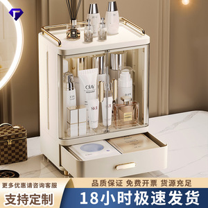 Cosmetic Storage Box With <b>Drawers</b> Acrylic Dustproof Desktop Organizer For Skin Care <b>Makeup</b> Lipstick Large Capacity - Product Image 4
