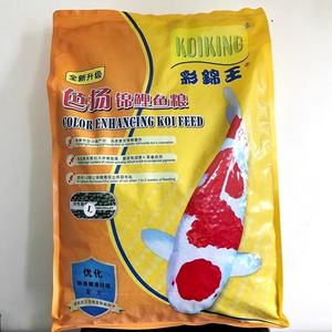 KOIKING 10 кг/5 кг основных продуктов питания для разведения в сбалансированной смеси Питательный корм для золотых рыбок - Product Image 5