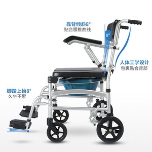 Fushide Aluminum Alloy <b>Commode</b> <b>Chair</b> YC7800 Foldable With Bedpan For Elderly And Pregnant Women - Product Image 1