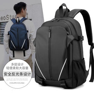 Sac à dos pour ordinateur portable résistant à l'eau pour hommes, couleur unie, noir, gris, bleu foncé, kaki, sac d'école pour étudiants, voyage, loisirs, hiver 2022 - Product Image 2