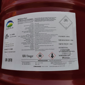 TDI 80/20 Hóa Chất Stoluene Diisocyanate Cho Nguyên Liệu Xốp - Product Image 5