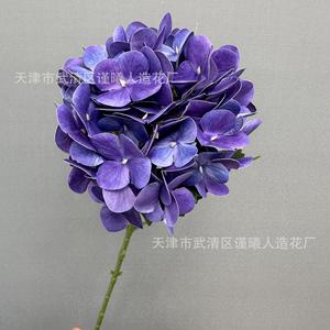 Fleurs d'hortensia artificielles 3D Jinxi 65 cm, en soie réaliste, pour décoration de mariage, maison, extérieur et accessoires de photographie - Product Image 2