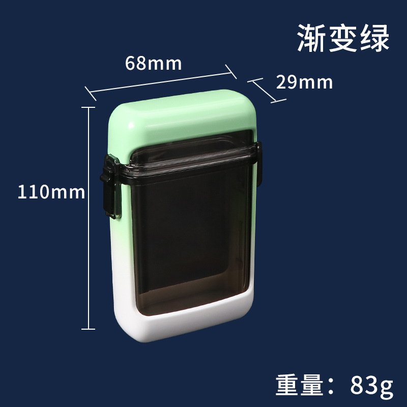 Gradient green-separate cigarette case