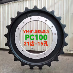 Сверхмощные детали ходовой части экскаватора, звездочка 320, передняя приводная звездочка, колесная группа мини-бульдозера D8k - Product Image 1