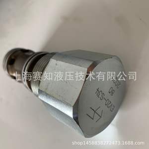 Hydraforce EV20-S34-80 EV20-S34-0-N-80, état neuf - Product Image 2